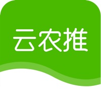 云农推