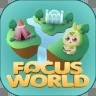 Focus World