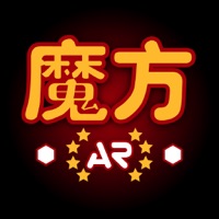 魔方AR