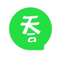 天合IM