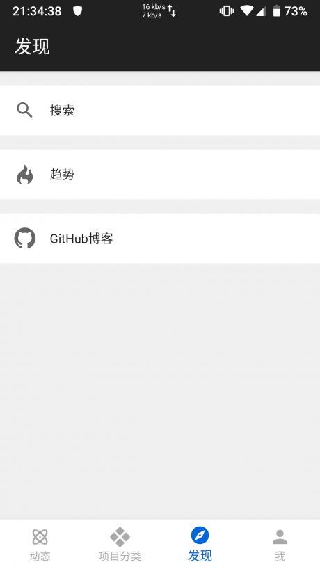 MyGitHub