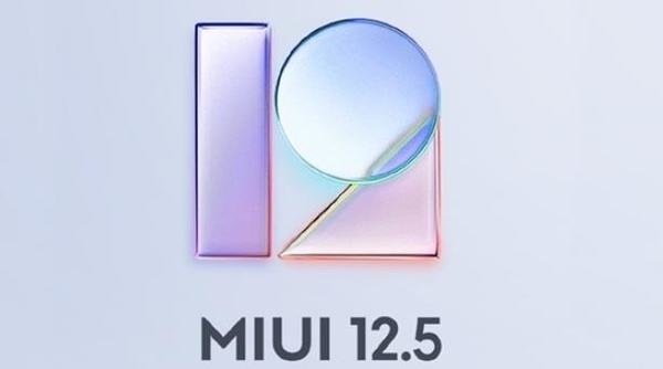 MIUI12.5稳定版值得升级吗-MIUI12.5稳定版好不好用