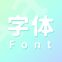 字体下载(字体大全)