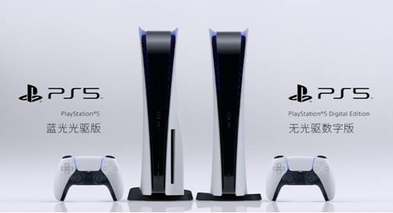 ps5国行和港版哪个好