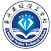 昌乐技师学院