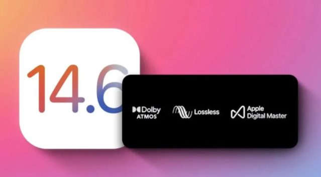 iOS 14.6 RC版更新了什么