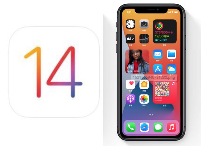 iOS14.6有哪些新变化