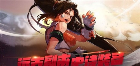 阿拉德魔王最新版