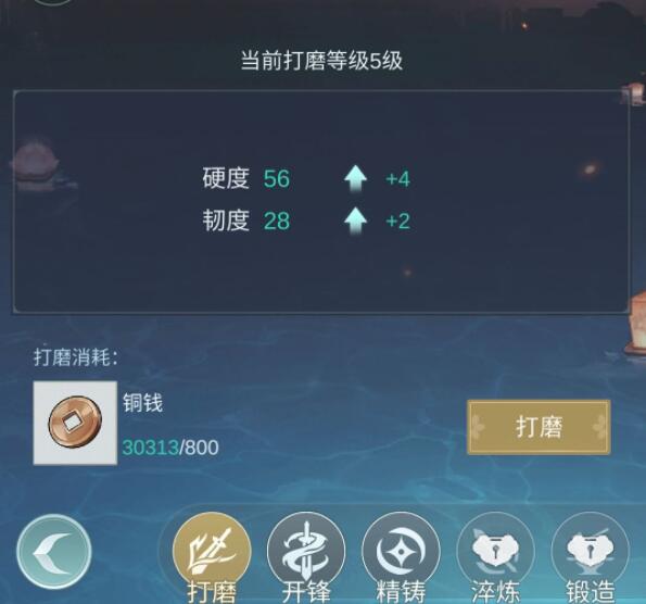 江湖悠悠开荒门派选什么好