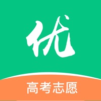 优选志愿