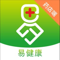 易健康APP药店端