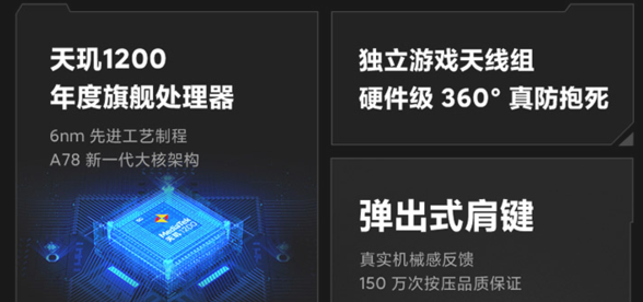 红米k40游戏增强版价格便宜原因是什么