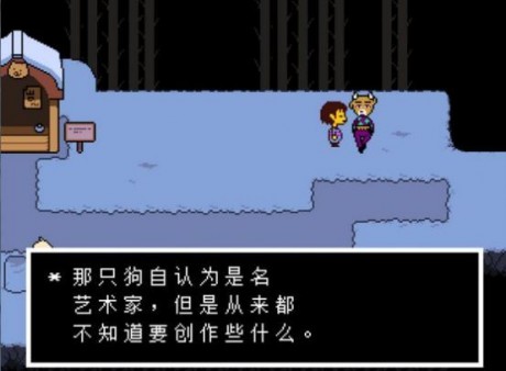 ulbsans模拟器版