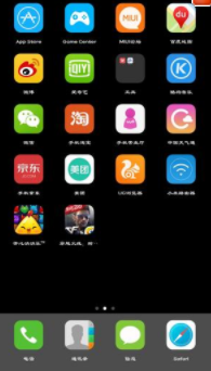 状态栏设置app最新版