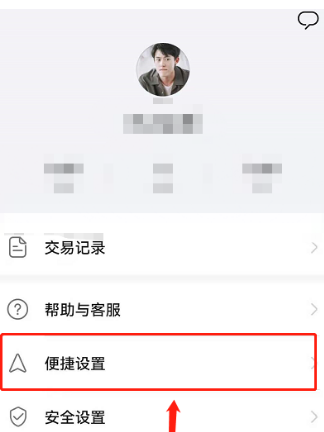 鸿蒙系统2.0智能闪卡如何自动切换