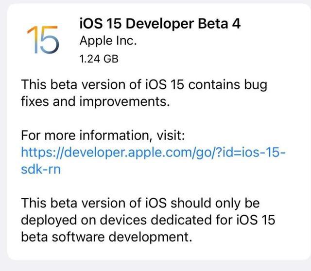 ios15beta4新增了哪些功能