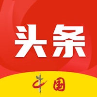 中国头条