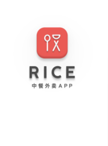 RICE外卖