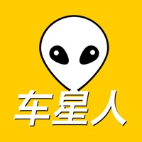 车星人交友