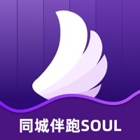 同城伴跑Soul