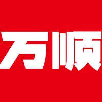 集团乘客