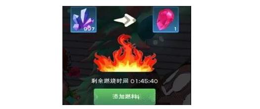 创造与魔法水晶储物柜怎么制作