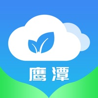 鹰潭市空气质量