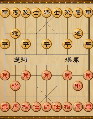 中国象棋最新版