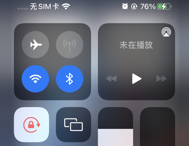 苹果IOS15显示无sim卡怎么回事