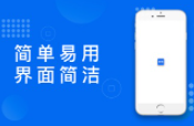 点点app