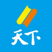 天下网路书店APP