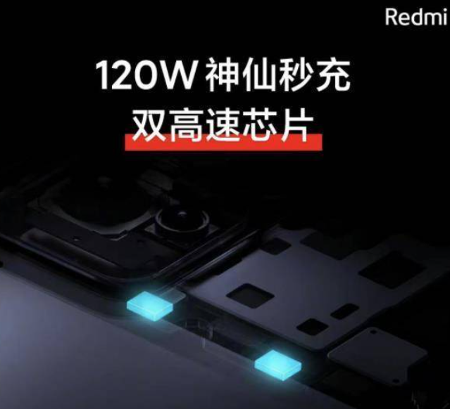 红米note11Pro和Pro+有什么区别