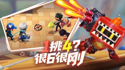 逃跑吧少年最新版