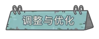 最强蜗牛11月12日更新了哪些内容