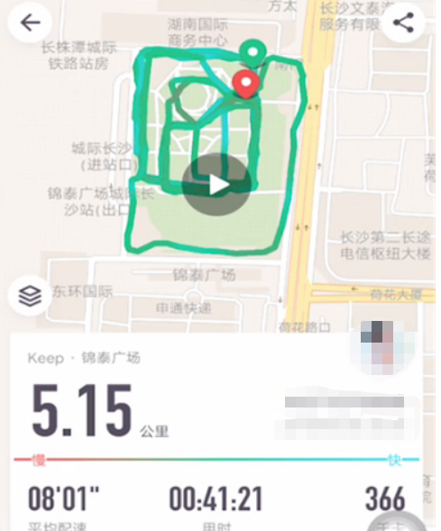 keep怎么看跑步轨迹图