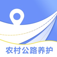 公路掌上养护