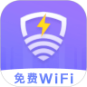 雷电WIFI