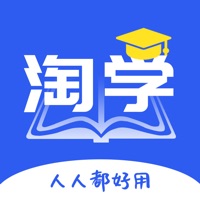 淘学