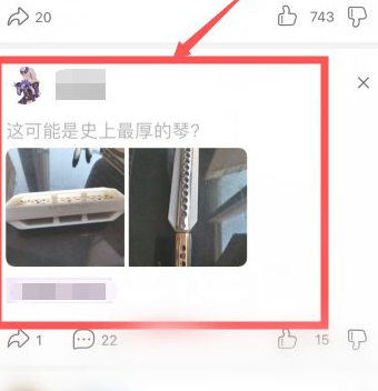 百度贴吧怎么私聊人