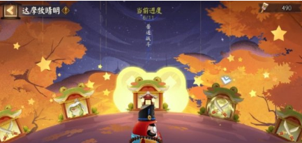 阴阳师解救晴明大作战好玩吗