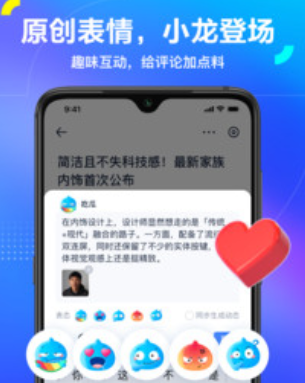 汽车之家2021款报价大全