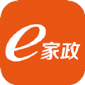 e家政阿姨端