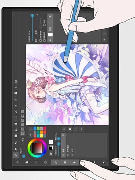 MediBang Paint