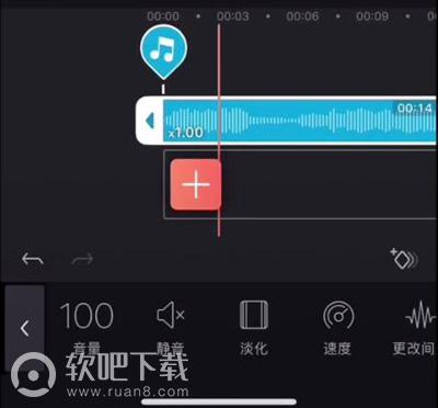 videoleap怎么加音乐