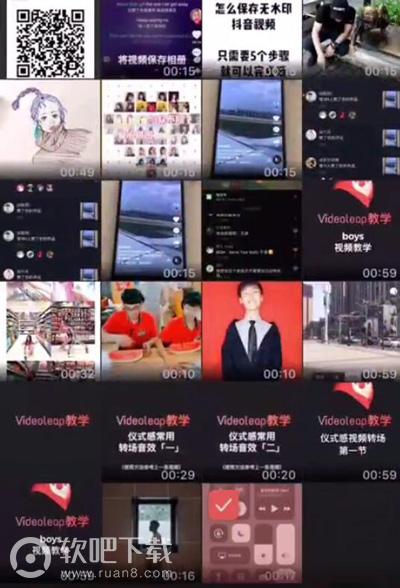 enlight videoleap怎么添加音乐