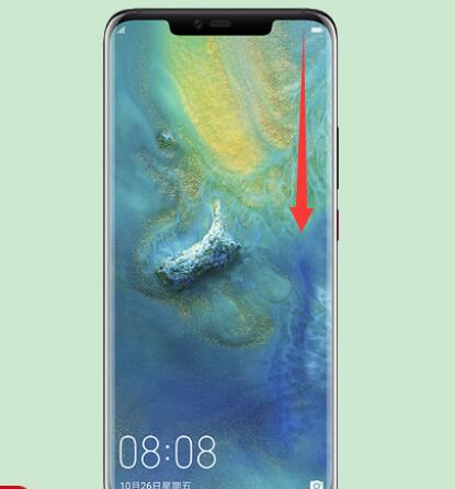 华为p30怎么截图？