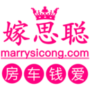 嫁思聪