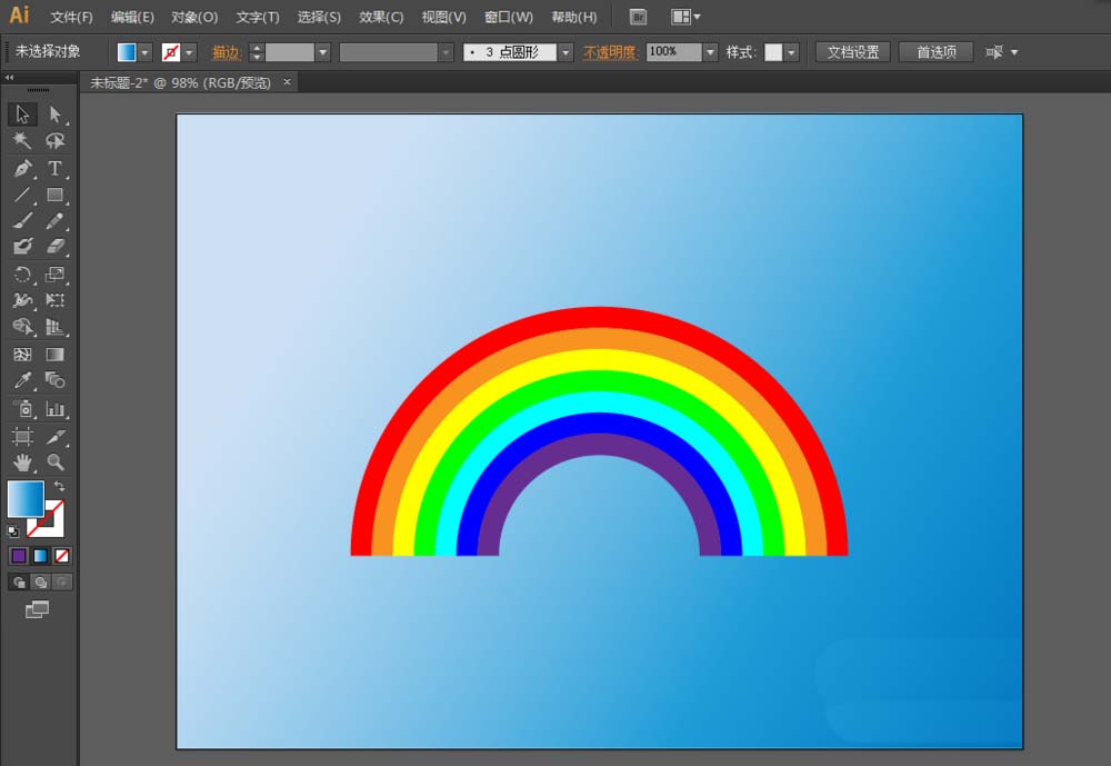 使用ai设计漂亮彩虹的具体操作方法