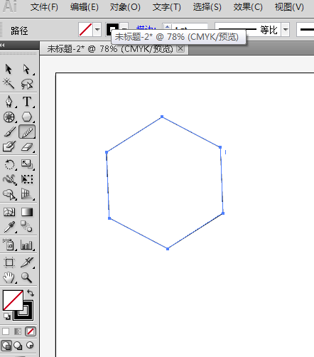 ai中使用平滑工具的具体操作流程