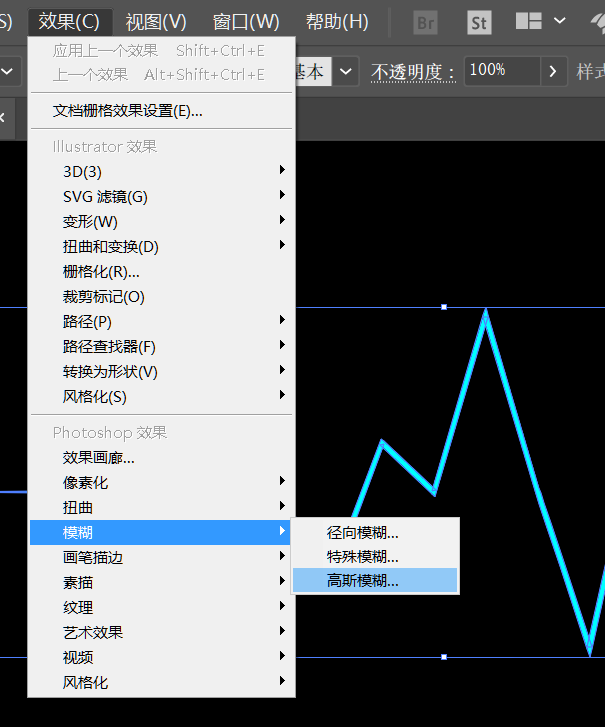 使用AI绘画出心电图的具体操作流程